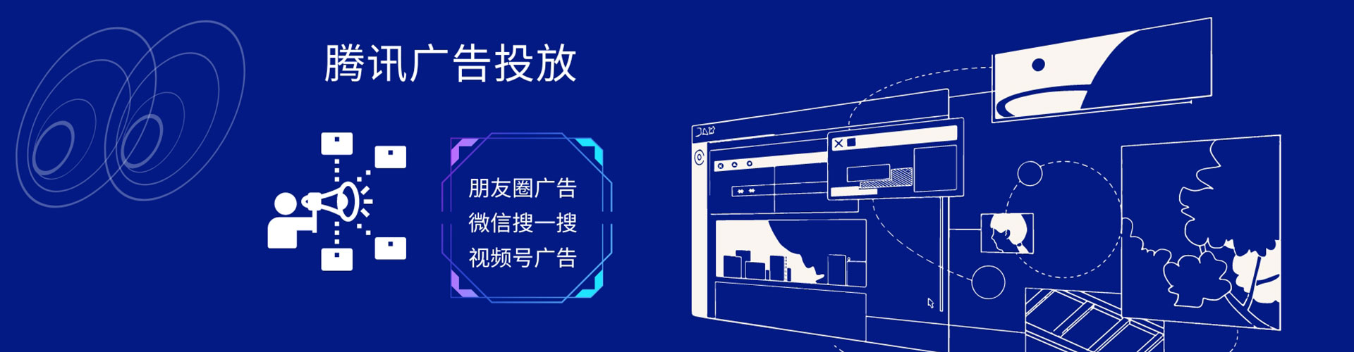 临洮搜索开户返点