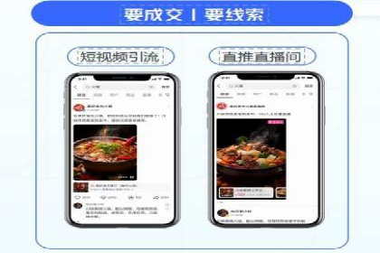 开户返点活动攻略：案例分析