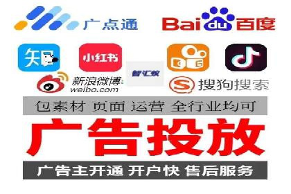 百度广告竞价技巧大揭秘：如何提高广告点击率？