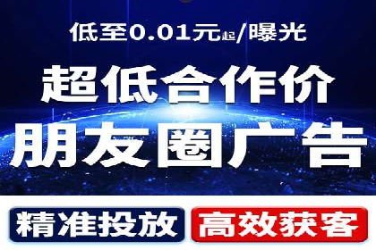 谷歌SEM与多语言市场拓展：国际品牌如何利用SEM进行全球化推广