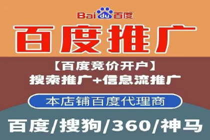 充值高返点案例：实现财富自由的关键